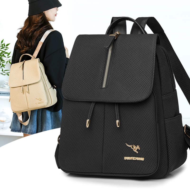 Leather Work Rucksack - Dayanıklı Kadın Seyahat Sırt Çantası, PU