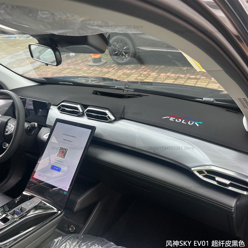 Dongfeng AEOLUS Mage Özel Ped  - Leatherwork Vise incelemesi ve fiyatı