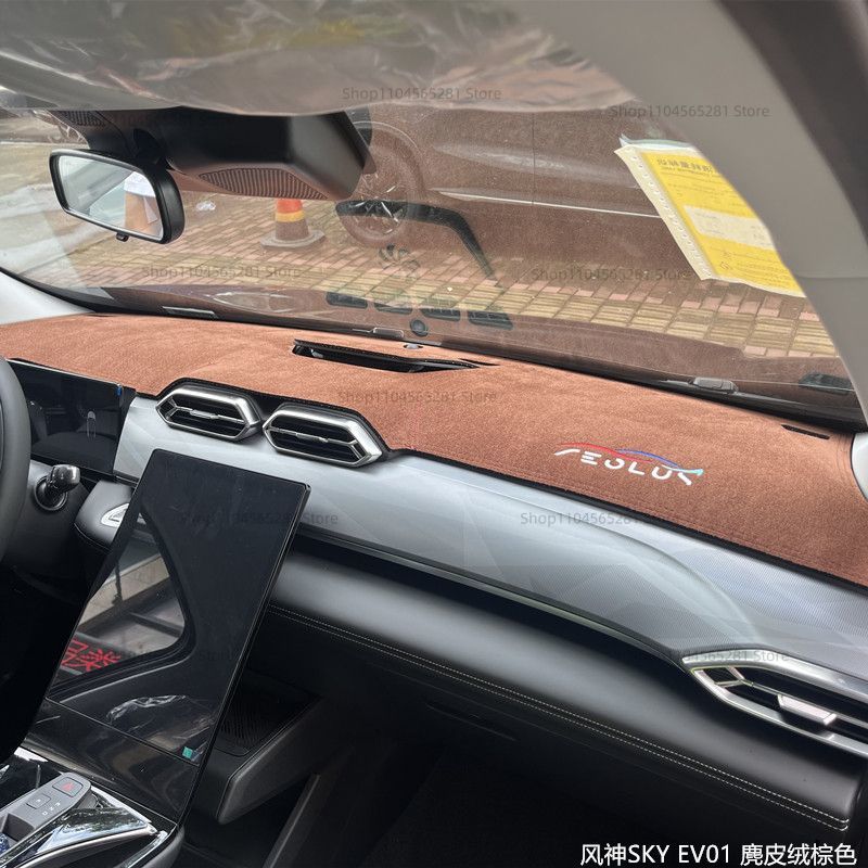 Dongfeng AEOLUS Mage Özel Ped  - Leatherwork Vise incelemesi ve fiyatı