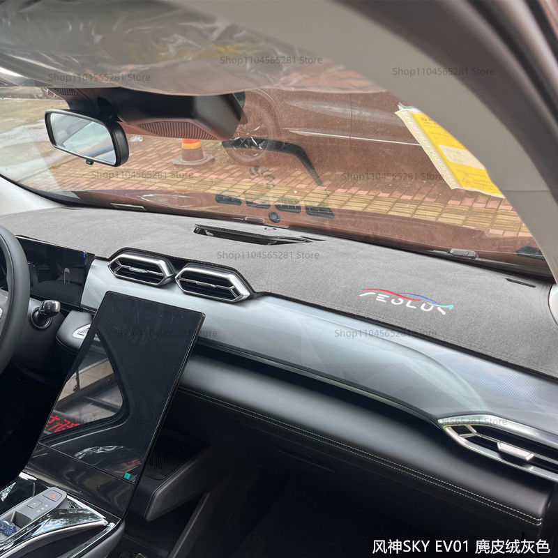 Dongfeng AEOLUS Mage Özel Ped  - Leatherwork Vise incelemesi ve fiyatı