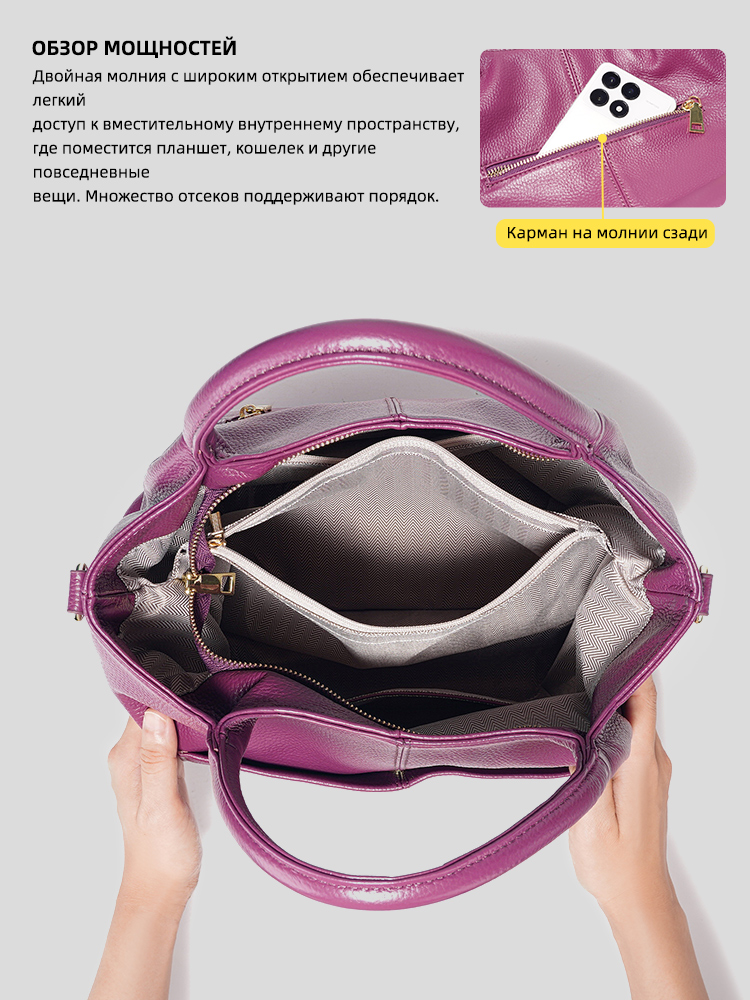 Zency Hakiki Deri Büyük Tote Ç - Leather Work Bag Women incelemesi ve fiyatı
